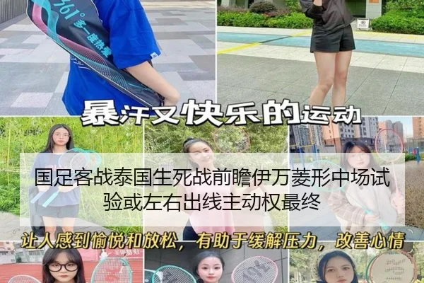 guo-zu-ke-zhan-tai-guo-sheng-si-zhan-qian-zhan-yi-wan-ling-xing-zhong-chang-shi-yan-huo-zuo-you-chu-xian-zhu-dong-quan-2-224.jpg